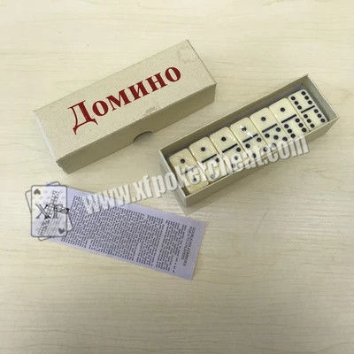 Double Six Invisible Ink Marked Domino Na okulary przeciwsłoneczne UV Soczewki kontaktowe